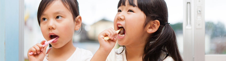 お子さんもお母さんも妊婦さんもお口の健康を守ります