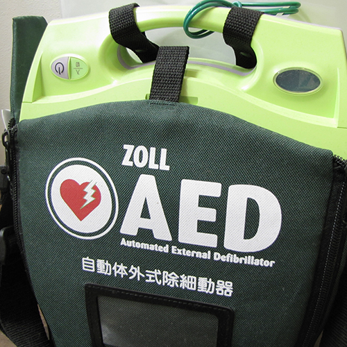 AED